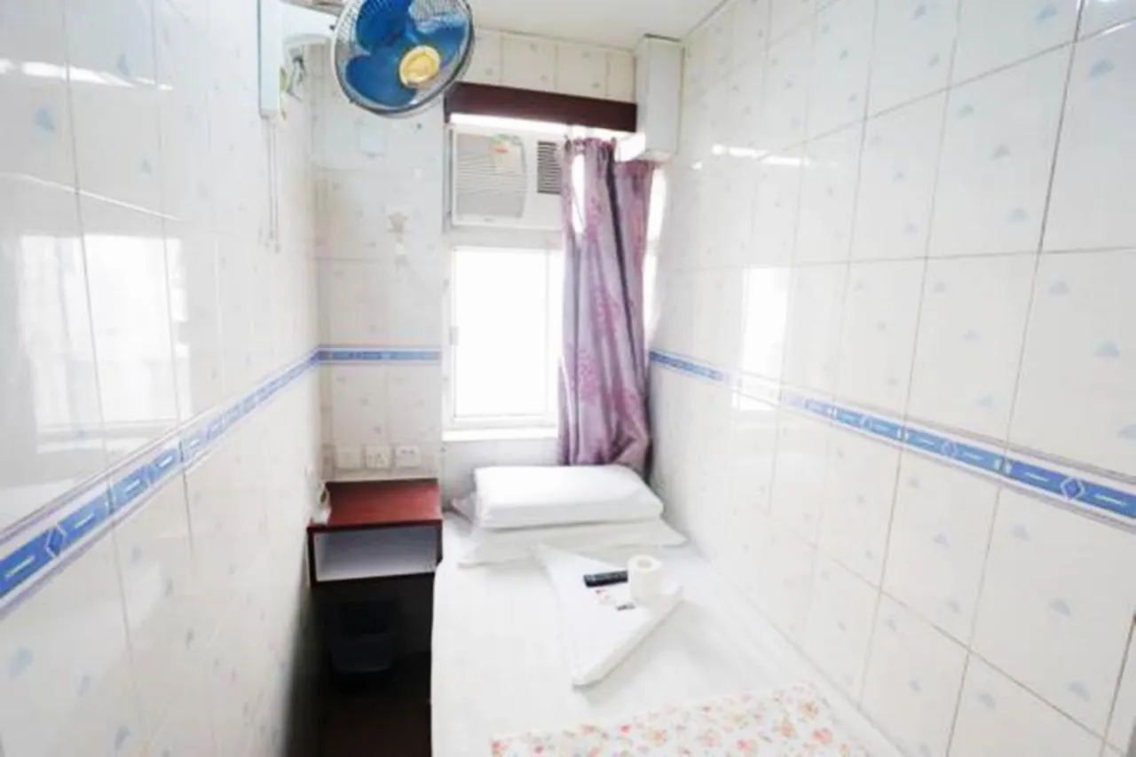 Lily Guest House Kowloon  0*, Kowloon (Hong Kong) China